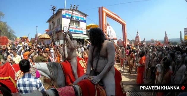 Kumbh Mela 2021 Haridwar Mahashivratri