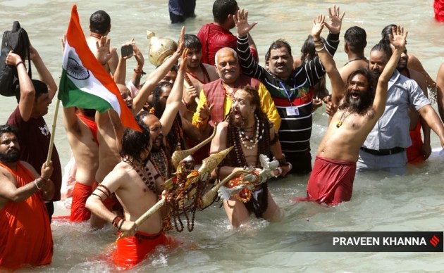 Kumbh Mela 2021 Haridwar Mahashivratri