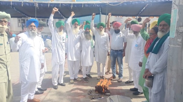 Farmers protest