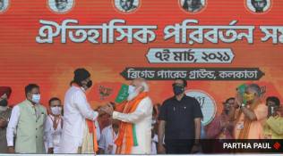 Kolkata news, Bengal news, Mithun Chakraborty BJP, Mithun Chakraborty joins BJP, Bengal BJP, PM rally Bengal, Narendra Modi Bengal rally