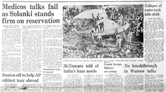 “I am pained that this formula was rejected by the anti-reservationists, the Gujarat,” the chief minister said, adding that he has no malice against the students.
