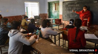 school reopen, UP govt, colleges in UP