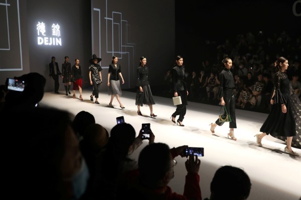 ‘Xinjiang cotton is my love’: Patriots on show at China Fashion Week ...