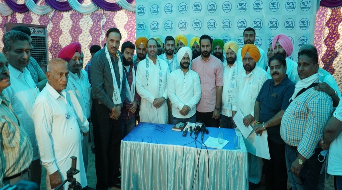 Punjab AAP