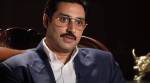 the big bull abhishek bachchan