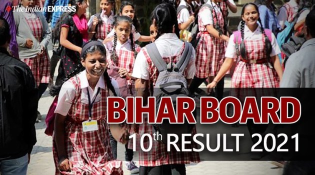 BSEB 10th Result 2021 Declared Sarkari Result, www.biharboardonline ...