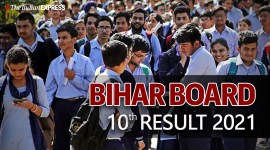 BSEB 10th result