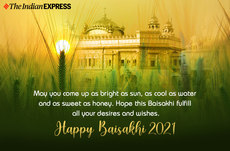 Happy Baisakhi 2021 Wishes Images Quotes Status Messages Wallpaper ...