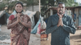 Bangalore no alt set