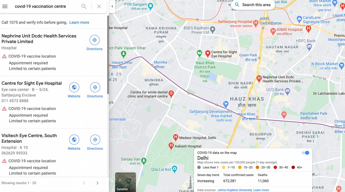 COVID-19 vaccine vaccination: How to find vaccination centres on Google Maps,  MapMyIndia
