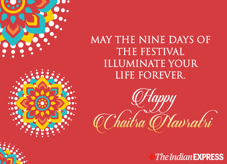 Happy Chaitra Navratri 2021 Wishes Images Status Quotes Messages 6063