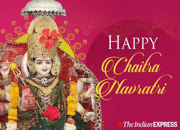 Happy Chaitra Navratri 2021: Wishes Images, Status, Quotes, Messages