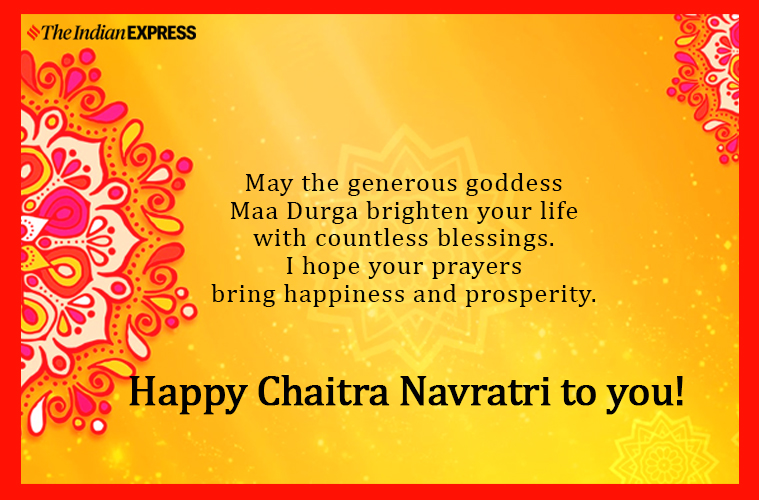 Happy Chaitra Navratri 2021 Wishes Images Quotes Status Whatsapp 0059