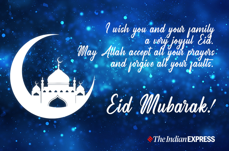 Happy Eid-ul-Fitr 2021: Eid Mubarak Wishes Images, Status, Quotes, Shayari, Whatsapp Messages ...