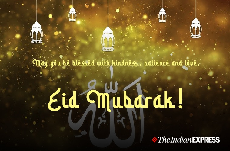 Happy Eid-ul-Fitr 2021: Eid Mubarak Wishes Images, Status, Quotes ...