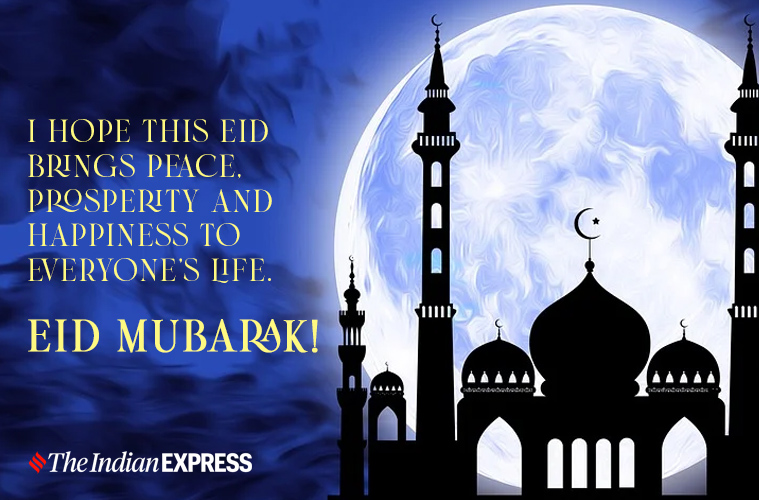 Happy Eid-Ul-Fitr 2021: Eid Mubarak Wishes Images, Status, Quotes, Whatsapp Messages, Shayari, Pics, Hd Photos And Greetings