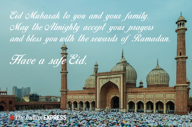 Happy Eid-ul-Fitr 2021: Eid Mubarak Wishes Images, Status ...