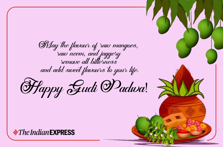 Happy Gudi Padwa 2021: Wishes Images, Status, Quotes, Photos, Messages ...