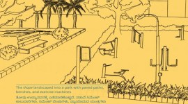 Gunda thope, Bengaluru