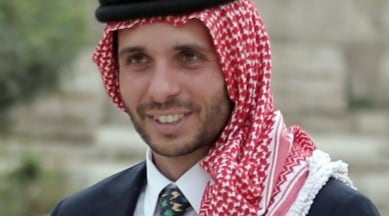 Prince Hamzah