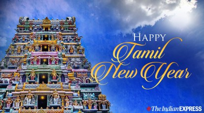Happy Tamil New Year 2021: Puthandu Wishes Images, Status, Quotes,  Messages, Photos, and Greetings | Lifestyle News,The Indian Express