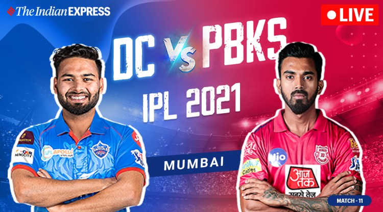 IPL 2021, DC vs PBKS Highlights: The match was held in Mumbai.