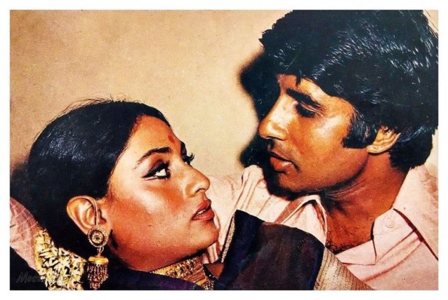Jaya and Amitabh Bachchan, anniversary post by abhishek