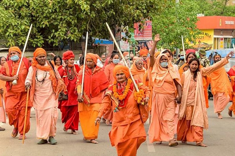 kumbh mela