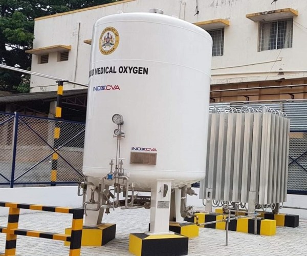 Chamarajnagar, Oxygen plant