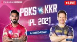 ipl, ipl live score, ipl 2021, ipl live match, live ipl, PBKS vs kkr, live ipl, ipl 2021 live score, ipl 2021 live match, live score, live cricket online, PBKS vs kkr live score, PBKS vs kkr 2021, ipl live cricket score, ipl 2021 live cricket score, PBKS vs kkr live cricket score, PBKS vs kkr live Streaming, PBKS vs kkr live match, ipl live score 2021, live ipl match, vivo ipl live match, ipl live score update