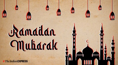 ramadan quotes cover photo