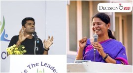 Tamil Nadu Assembly Elections 2021