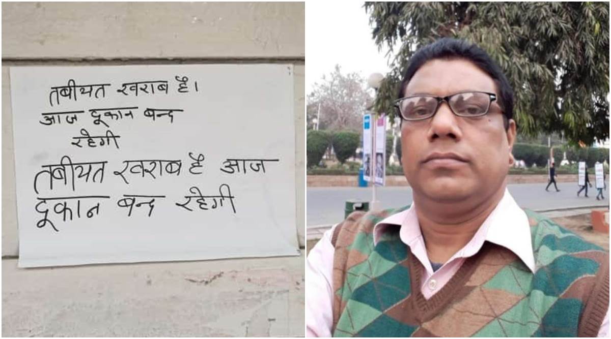 Tabiyat kharab hai, aaj dukaan band rahegi: AIIMS shopkeeper’s last message as he fails to get a bed, succumbs to Covid