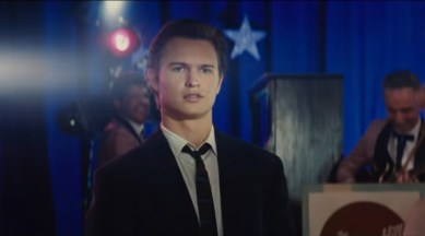 west side story teaser