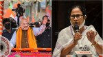 Amit Shah, Mamata Banerjee