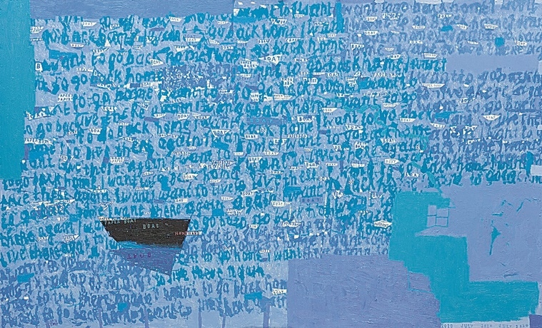 Vadehra Art Gallery, arpita singh