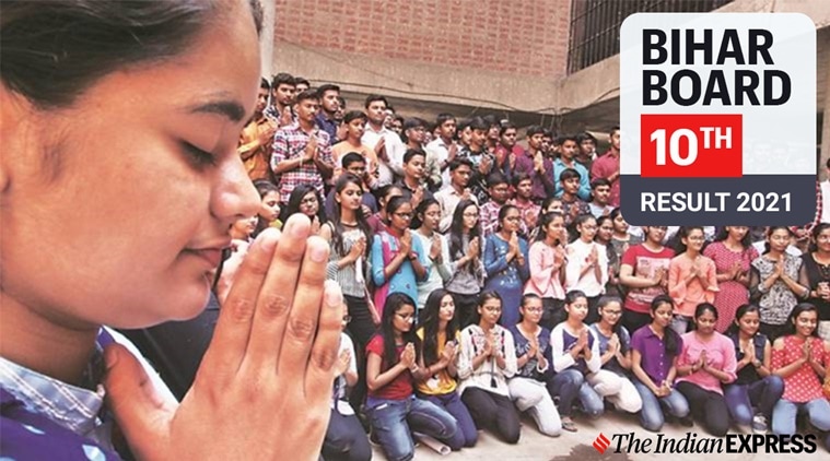Bihar Board 10th result 2021