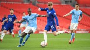 Chelsea Vs Man City Results Man City Vs Chelsea Result Marcos Alonso 