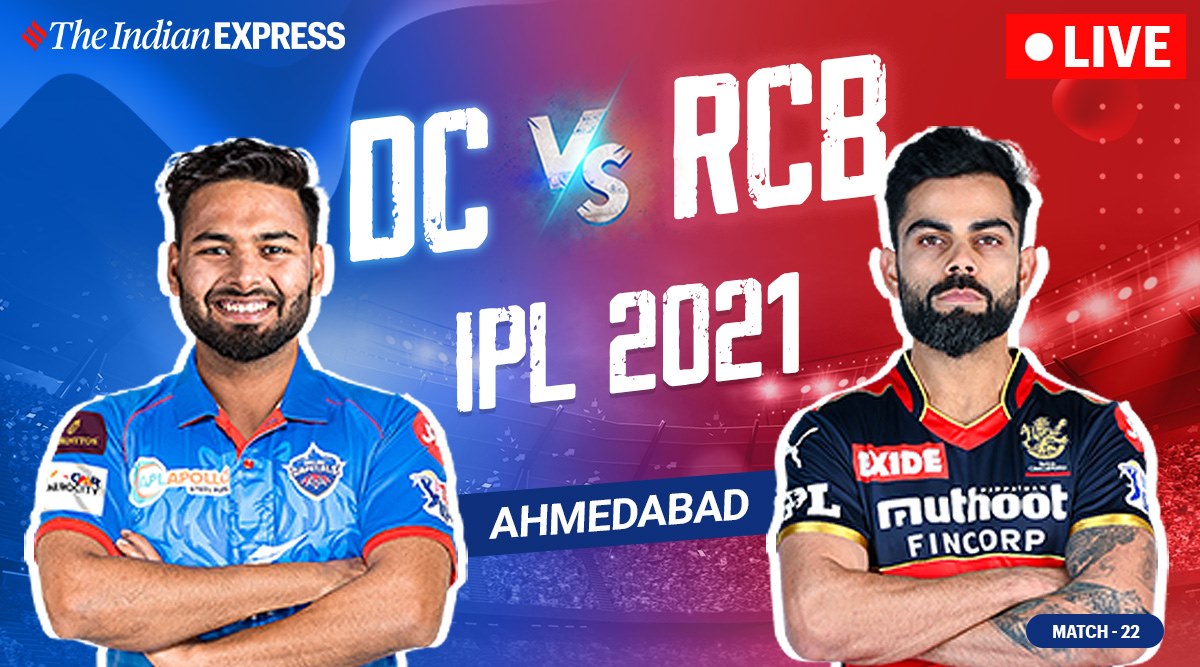 IPL 2021 DC vs RCB Highlights Fifties from Pant Hetmyer go in