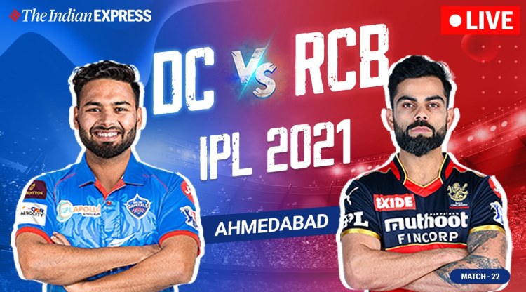 Ipl 2021 Dc Vs Rcb Highlights Fifties From Pant Hetmyer Go In Vain