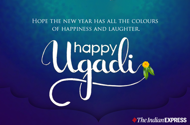 Happy Ugadi, Gudi Padwa 2021 Wishes
