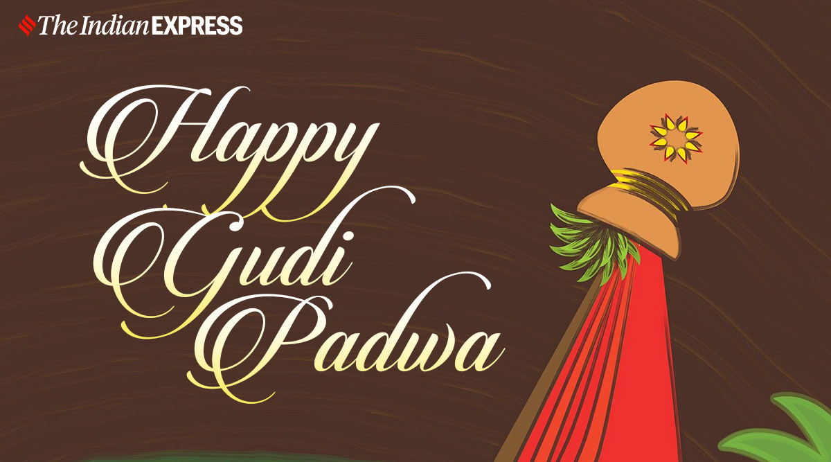Happy Ugadi, Gudi Padwa 2021: Wishes Images, Status, Quotes, Messages, GIF  Pics, Photos, Wallpapers