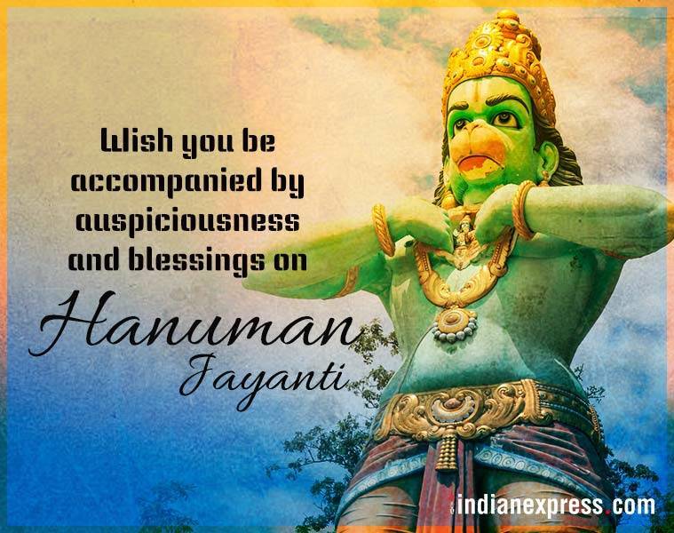 Happy Hanuman Jayanti 2021: Wishes Images, Status, Messages, Quotes ...