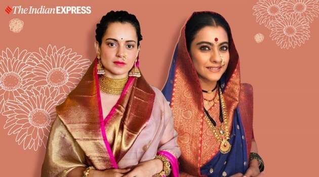 gudi padwa, gudi padwa images, gudi padwa 2021, happy gudi padwa, happy gudi padwa 2021, happy gudi padwa images, happy gudi padwa wishes