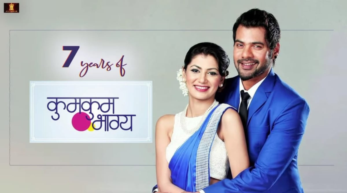 Kumkum Bhagya completes seven years, Sriti Jha thanks Ekta Kapoor for