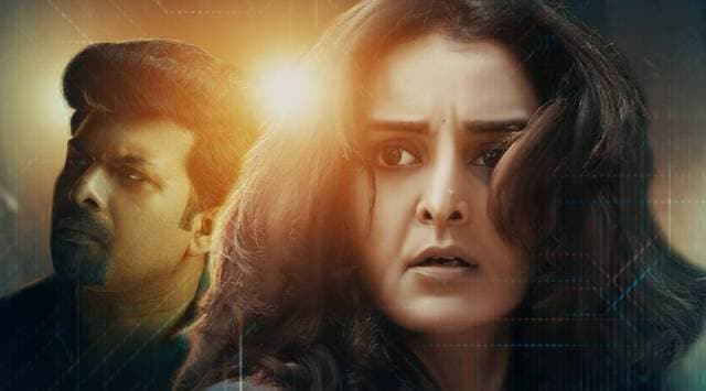 Manju Warrier’s horror thriller Chathur Mukham set to premiere on ZEE5 ...