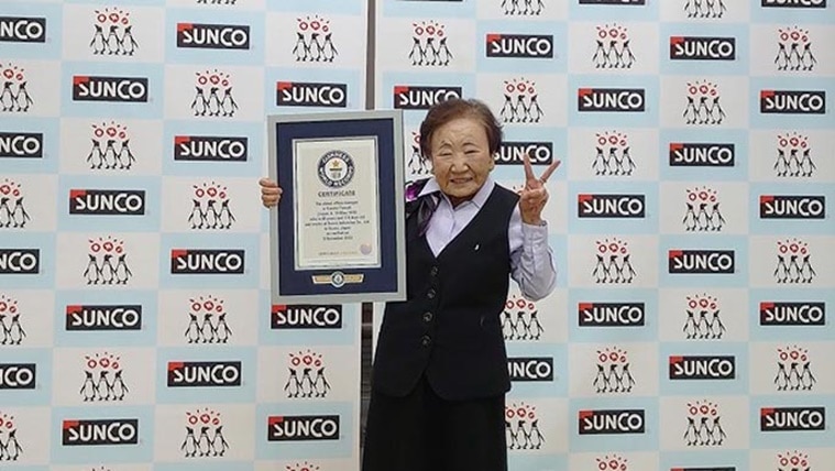 woman japan, guinness book of world records, GWR, japan records, oldest officer manager, japan news, guinness news, indianexpress.com, indianexpress,