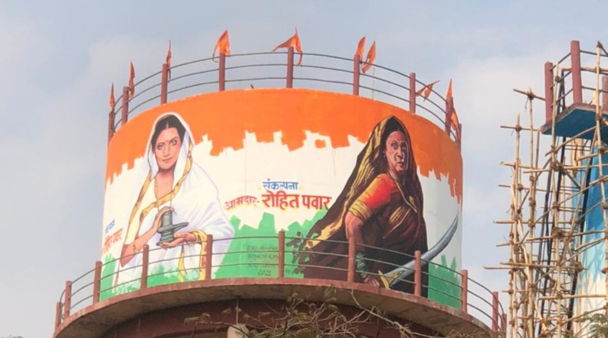 Life-size portraits made on the face of the water tank in Karjat. (Express Photo)