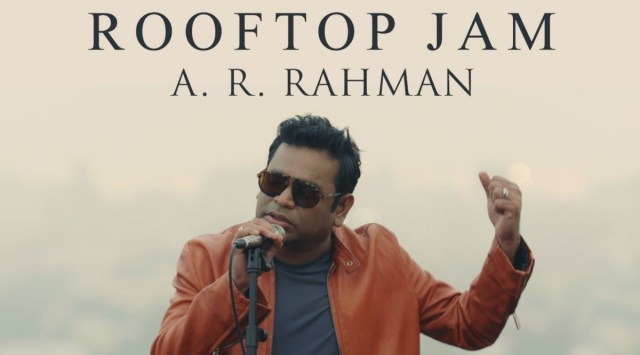 ar rahman