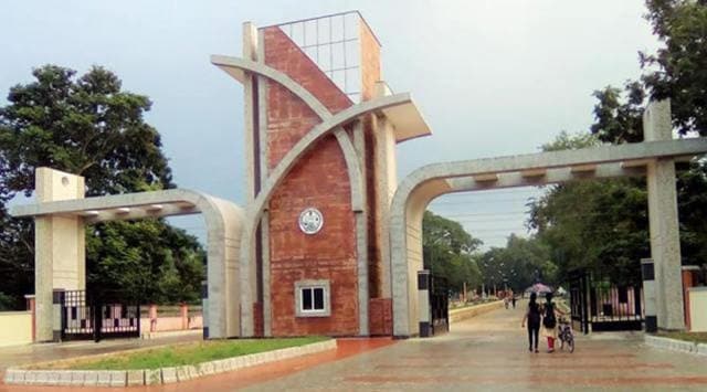 Sambalpur University campus. (Source: suniv.ac.in)